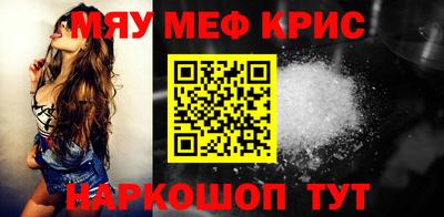 прущий лед Ликино-Дулёво