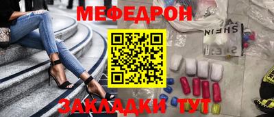 PSILOCYBIN Лесосибирск