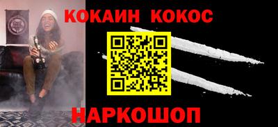 PSILOCYBIN Лесосибирск