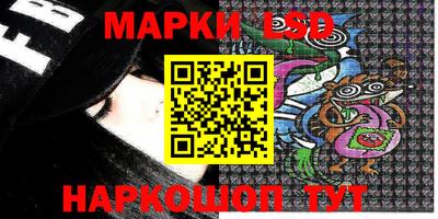 прущий лед Ликино-Дулёво