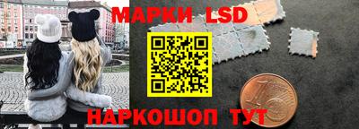 прущий лед Ликино-Дулёво