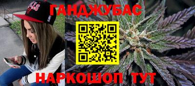 прущий лед Ликино-Дулёво