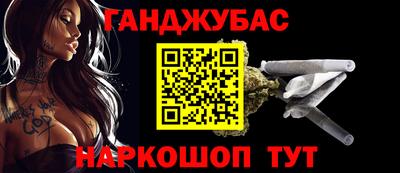 PSILOCYBIN Лесосибирск
