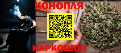 трава Ливны