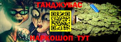 прущий лед Ликино-Дулёво