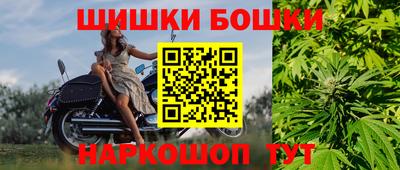 PSILOCYBIN Лесосибирск