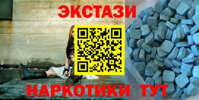 прущий лед Ликино-Дулёво