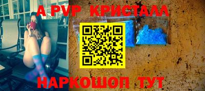 PSILOCYBIN Лесосибирск