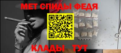 трава Ливны