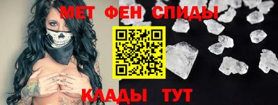 PSILOCYBIN Лесосибирск