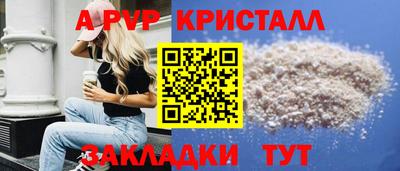 прущий лед Ликино-Дулёво