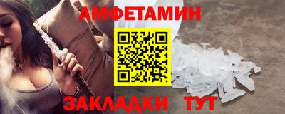PSILOCYBIN Лесосибирск