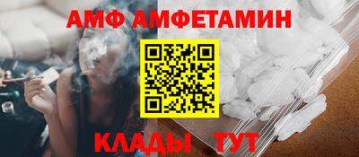 прущий лед Ликино-Дулёво