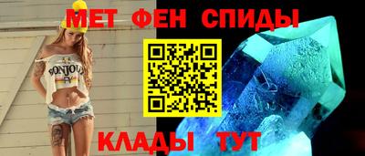 прущий лед Ликино-Дулёво