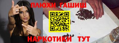 PSILOCYBIN Лесосибирск