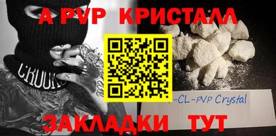 PSILOCYBIN Лесосибирск