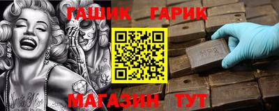 PSILOCYBIN Лесосибирск