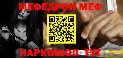 PSILOCYBIN Лесосибирск